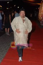 at Khichdi -The Movie premiere in Cinemax on 29th Sept 2010 (107).JPG